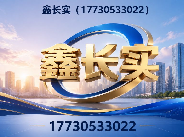 肃宁县聚氨酯保温钢管展示图